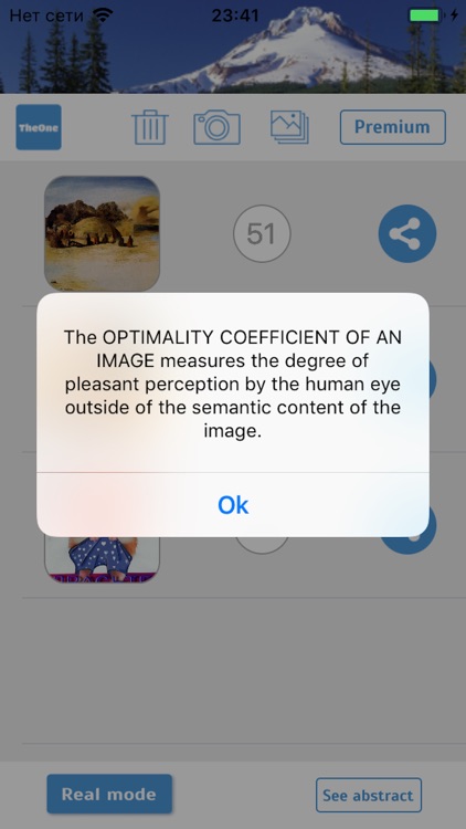 PictureTheOne screenshot-3