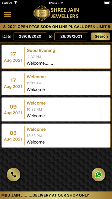 Shree Jain Jewellers Screenshot