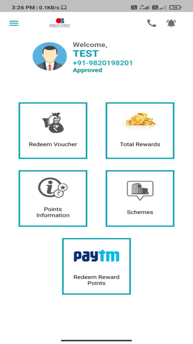 Oswaal Dealer's Reward Program Screenshot