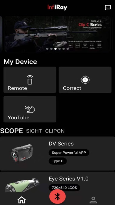 InfOutdoorBC Screenshot