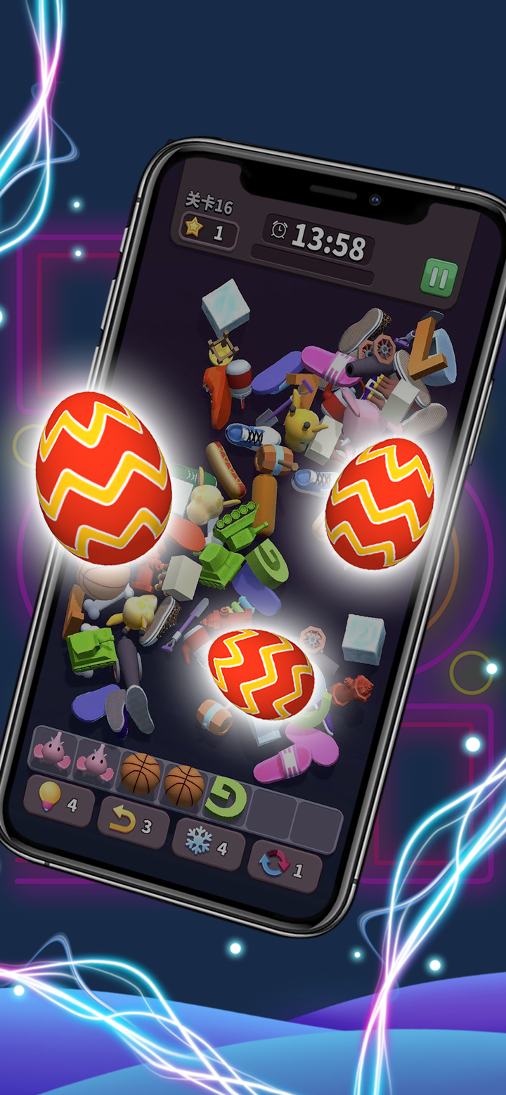 方块爱消除3D - 3D消除游戏 screenshot 5