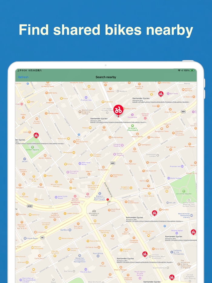 Glory Shared Bicycles