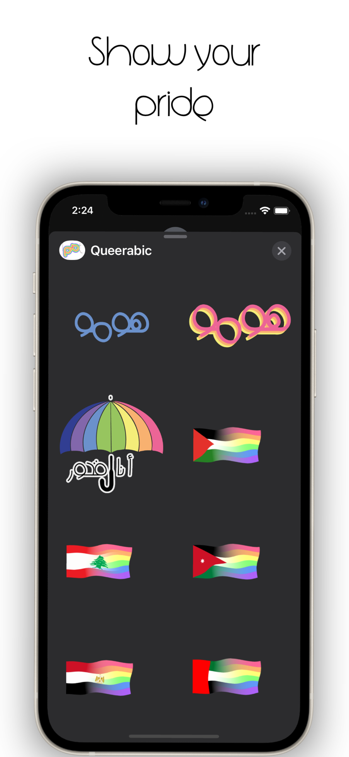 Queerabic - ميم LGBT Stickers