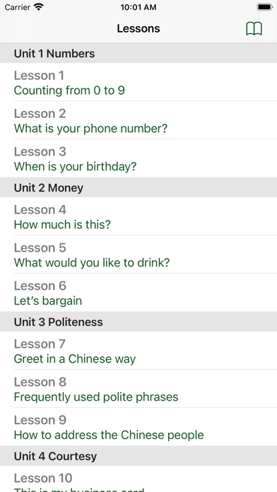 Screenshot #1 pour Chinese Video Course-Survival1