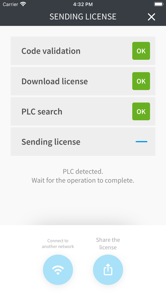 #2. Daikin License Manager (iOS) 由: Daikin Applied Europe