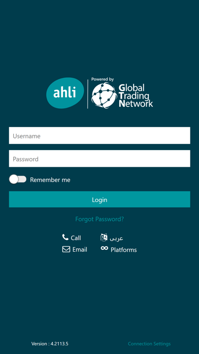 Screenshot #1 pour Ahli invest