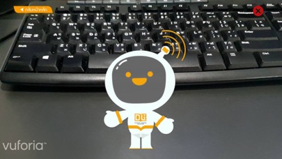DLTVAR Screenshot