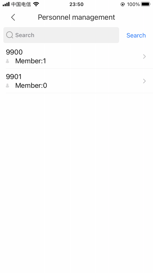 #3. DMSS VDP (iOS) 由: DongBin