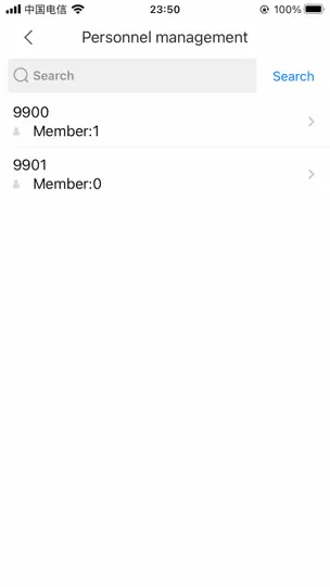 Скриншот DMSS VDP на iPhone 3