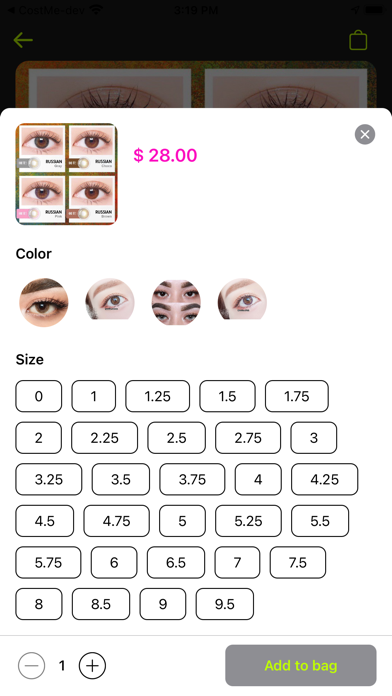 Costmebeauty Screenshot