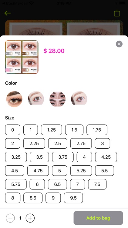 Costmebeauty screenshot-3