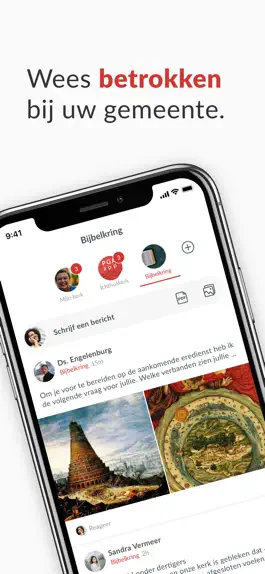 Game screenshot Ichthuskerk Alblasserdam mod apk