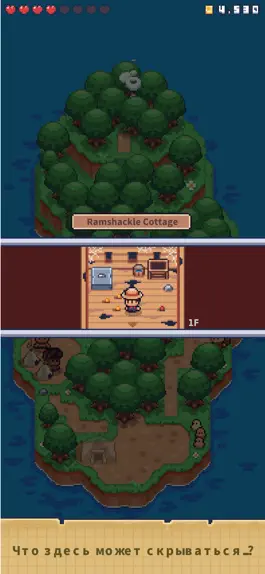 Game screenshot Выживание на крошечном острове hack