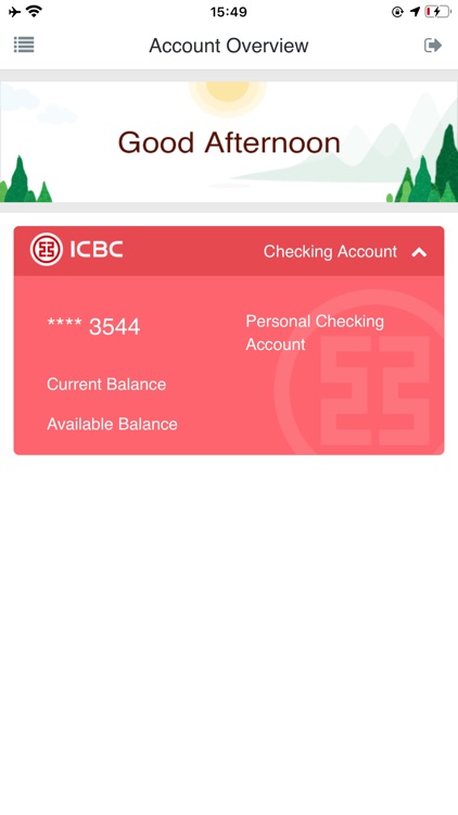 ICBC Mobile Banking screenshot-5