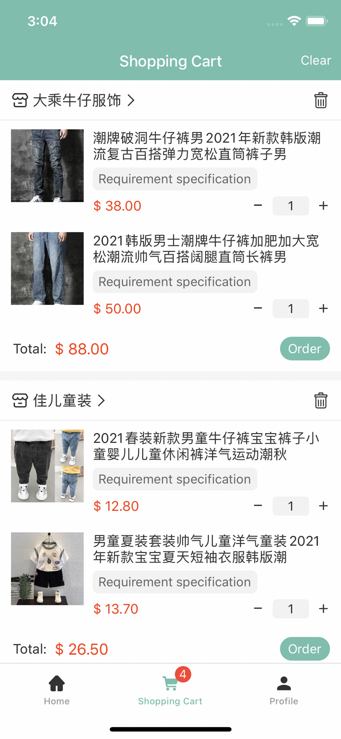 EasyTone eExport-Platform