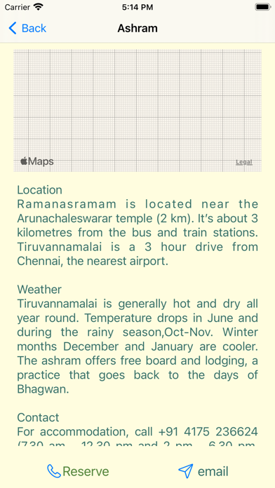 Ramana Maharishi Screenshot