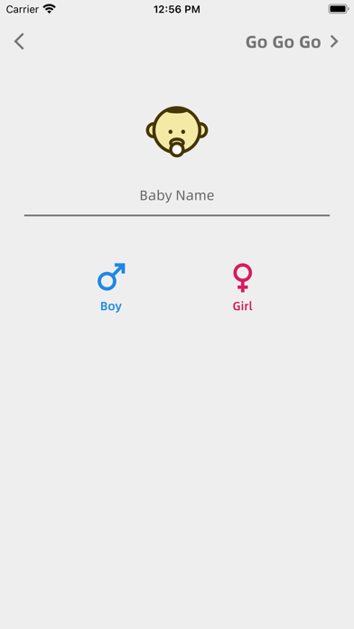 Baby Growing Record Screenshot