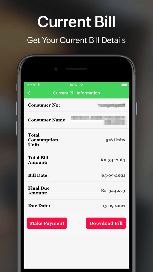 #3. UG VIJ (iOS) 由: Memon Mahmmad Irshad Abdulbhai