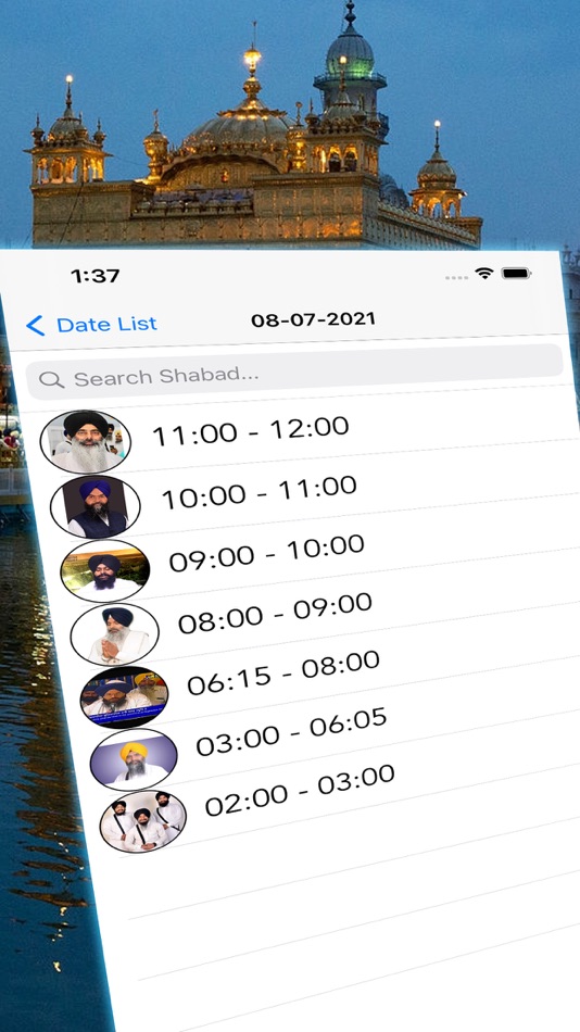 #5. Kirtan Recordings (iOS) Podle: Arvinder Singh