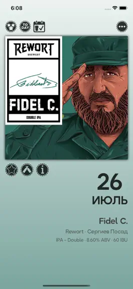 Game screenshot Пивной Календарь mod apk