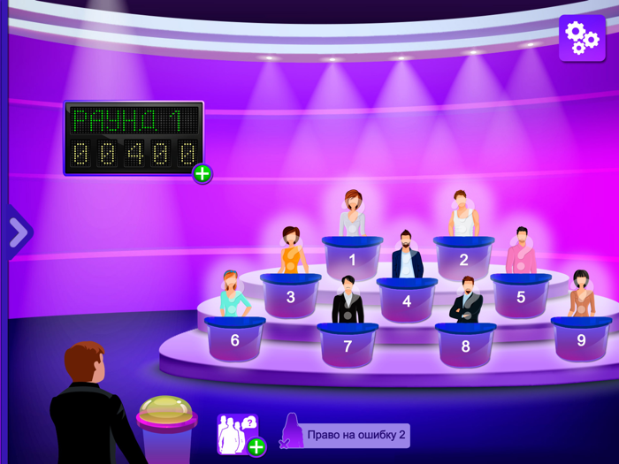 Интуиция игра