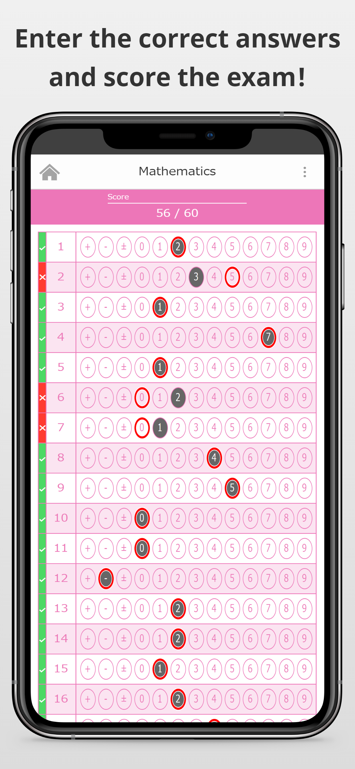 Smart Bubble Sheet screenshot 2