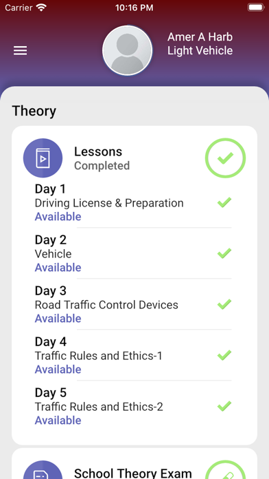 Gulf Driving School Screenshot