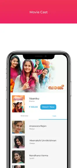 Game screenshot JAIHO MOVIES apk