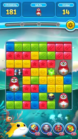 Game screenshot Shark Blast apk