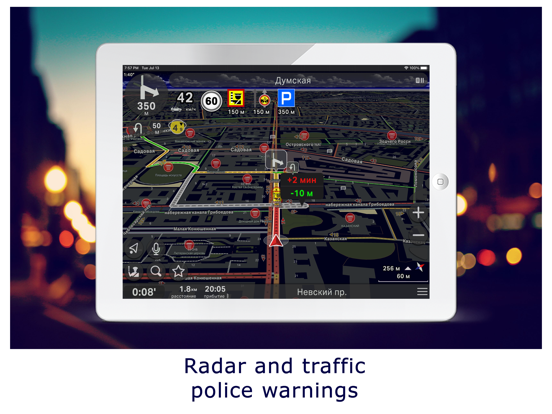 GeoNet GPS Navigator iPad screenshot 4 - Navigation app
