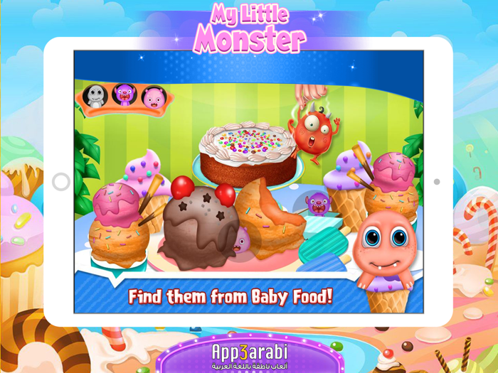 اين هم؟ العاب اطفال و بنات