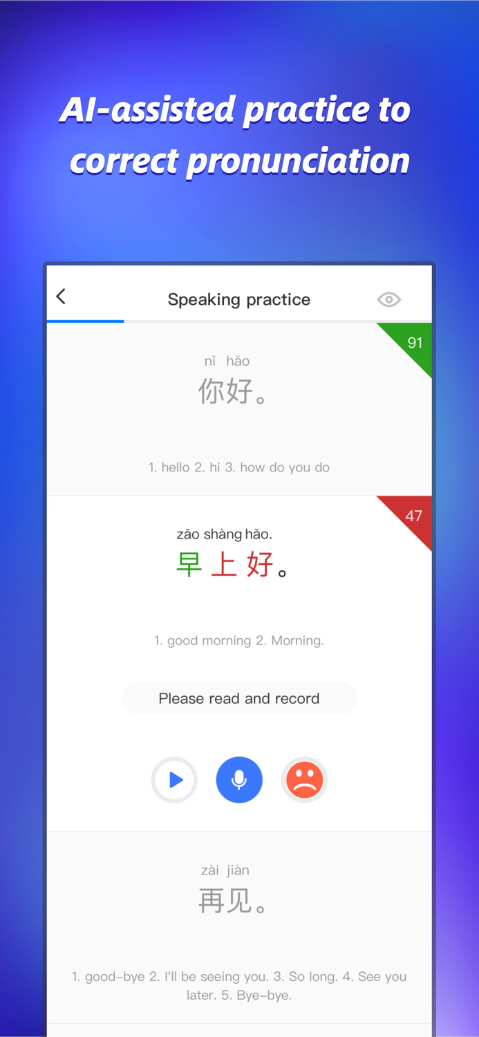 ChineseKit - Learn Chinese