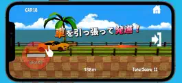 Game screenshot CarStop 引っ張り駐車ゲーム mod apk