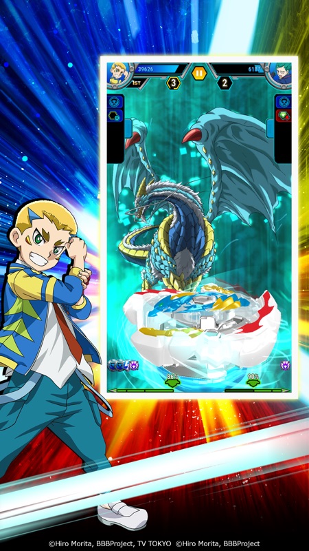 Beyblade Burst Rivals screenshot 4