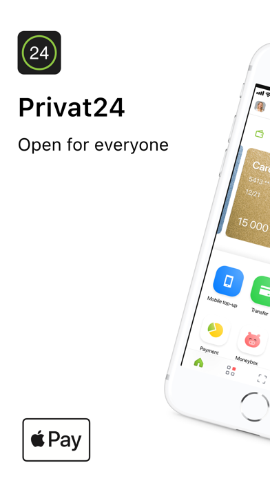 Приват24 – відкритий для всіх Screenshot