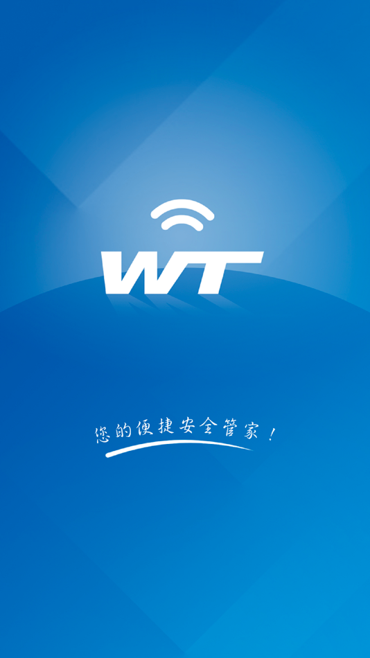 #1. WTSmart Locks (iOS) Podle: Ningbo Wangtong Locks Co., Ltd.