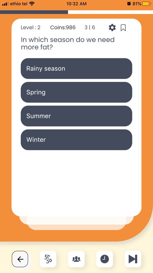 #3. Quiz chewata (iOS) 由: Zeynu Hamid