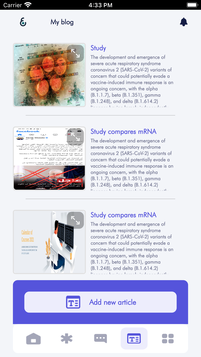 Enaya for medical services