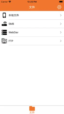 Game screenshot AniXPlayer mod apk
