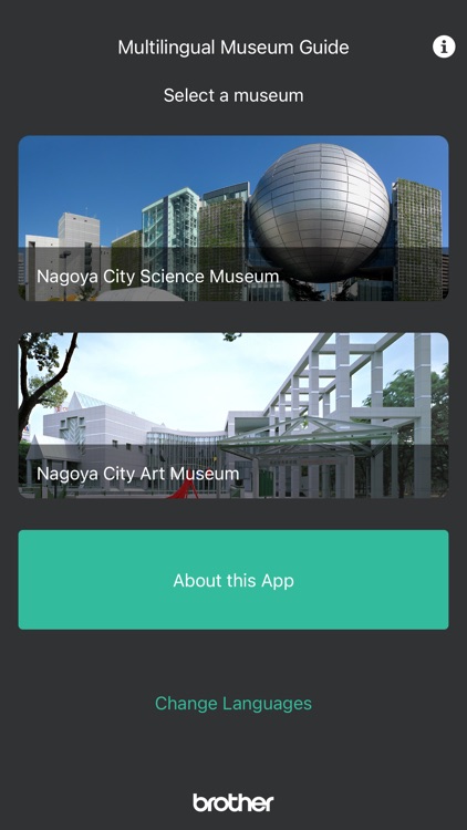 Multilingual Museum Guide
