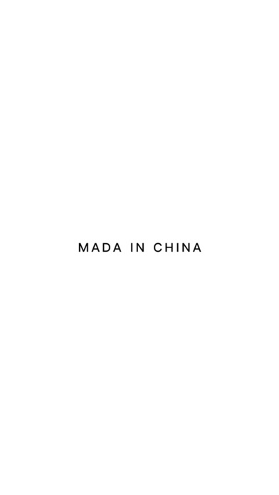 MADA IN CHINA Screenshot