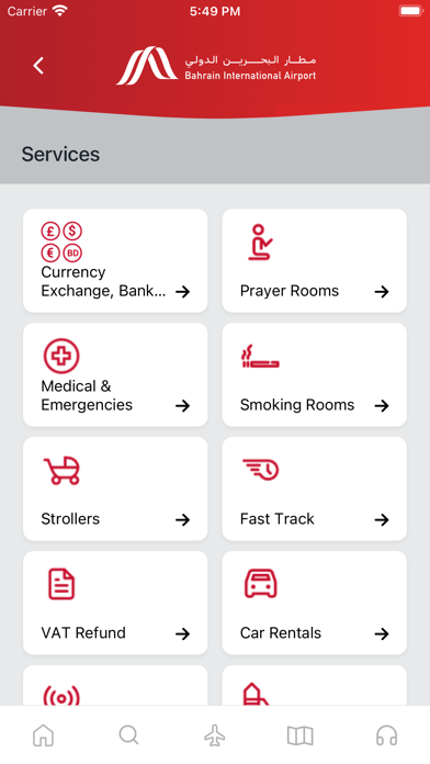 Bahrain Airport Screenshot