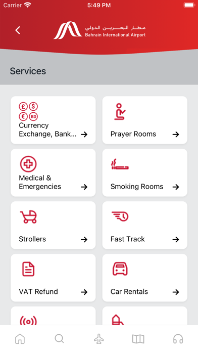 Screenshot #2 pour Bahrain Airport