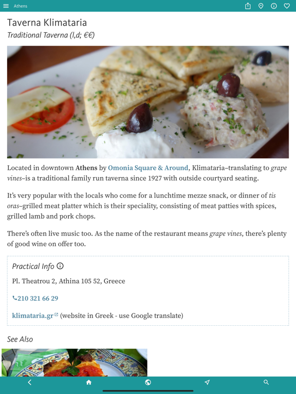 Screenshot #6 pour Athens’ Best: Travel Guide