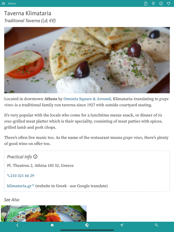 Athens’ Best: Travel Guideのおすすめ画像3