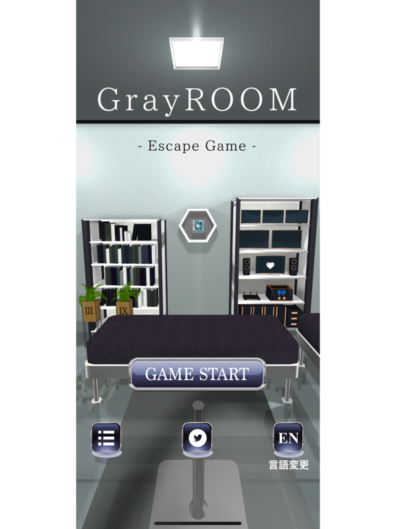 Screenshot #4 pour EscapeGame GrayROOM