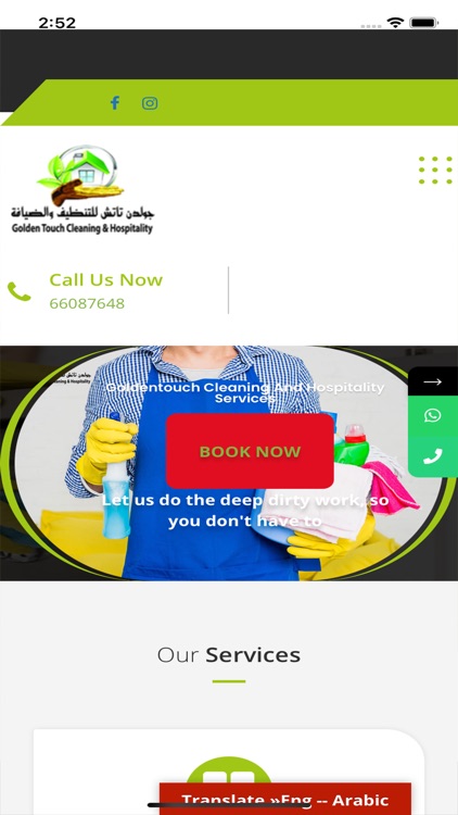 Goldentouch Cleaning