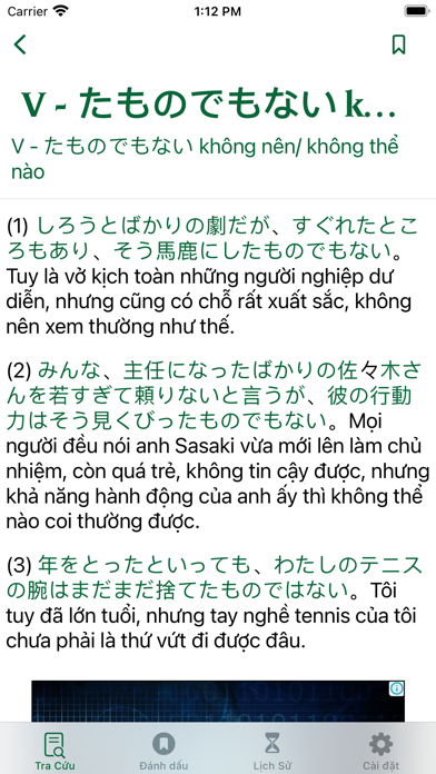 Sổ tay ngữ pháp tiếng nhậtのおすすめ画像3