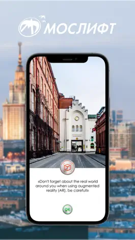 Game screenshot Moslift AR-designer mod apk