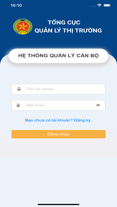 Screenshot #1 pour QLCB - Tổng cục QLTT